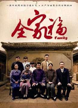 极品豪乳网红【朱可儿】最新旅拍 &#8211; 呼之欲出[55P/1V/549MB]